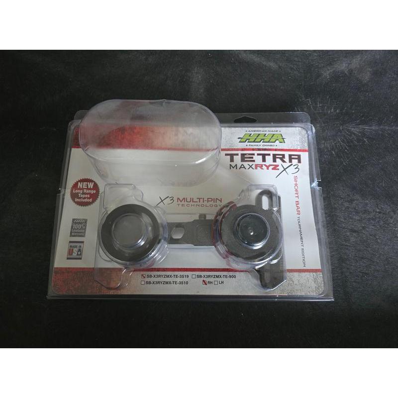 HHA Tetra Max dovetail base only -return
