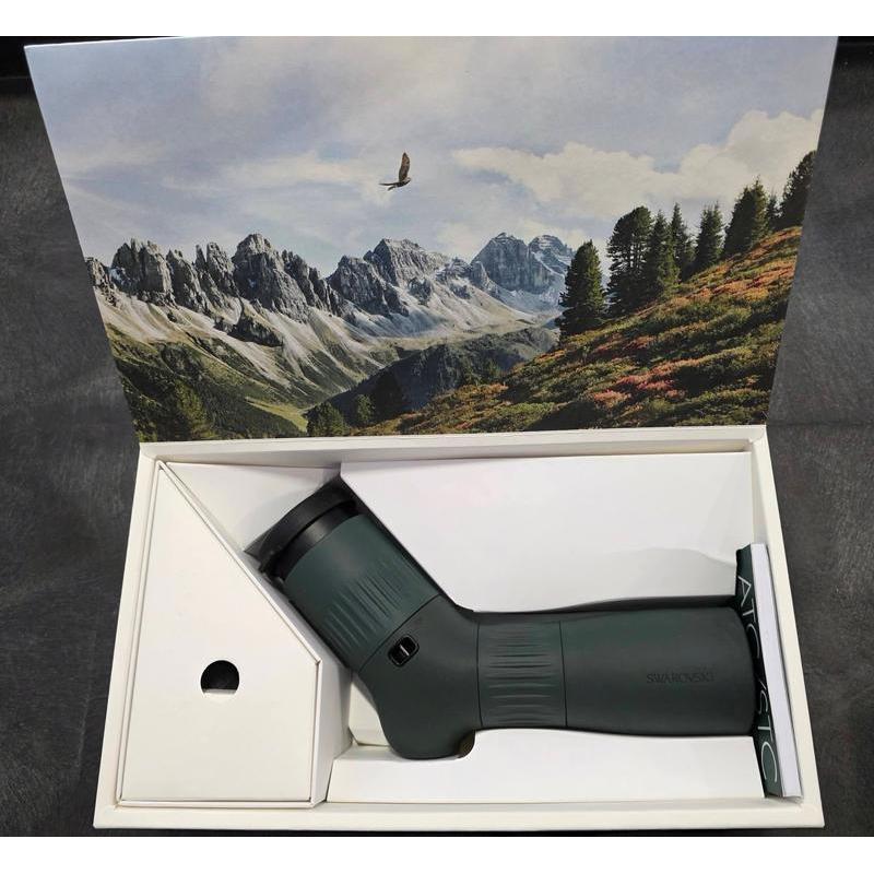 Swarovski ATC open box